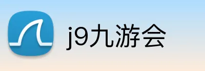 j9九游会 logo